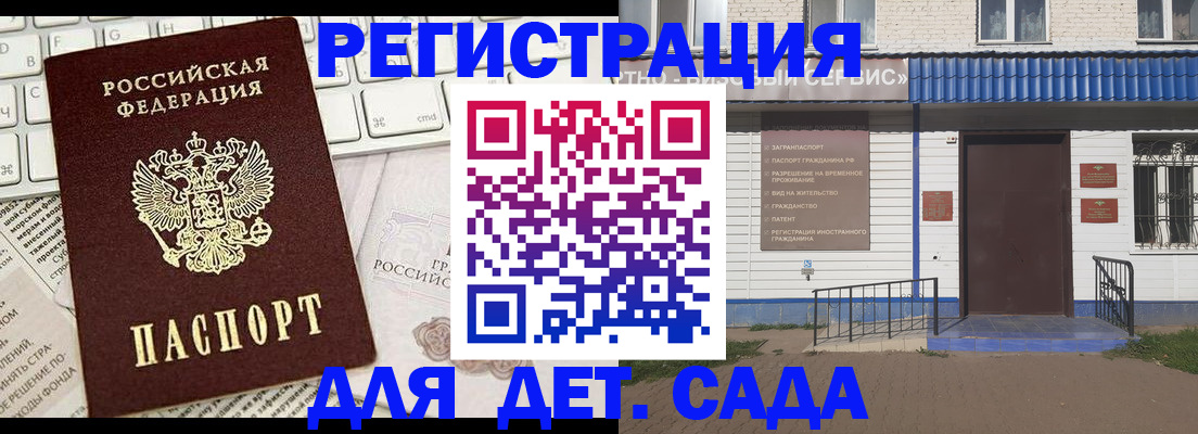 пропишу в квартире в Сергиевом Посаде