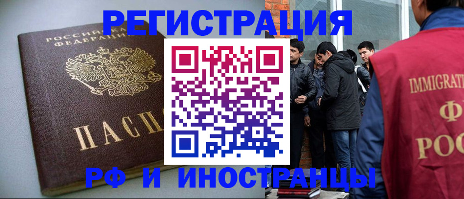 пропишу в квартире в Сергиевом Посаде